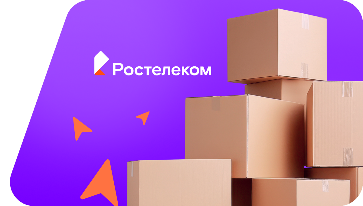 Переезд в новую квартирув&nbsp;деревня Тюлиганово (Республика Башкортостан)